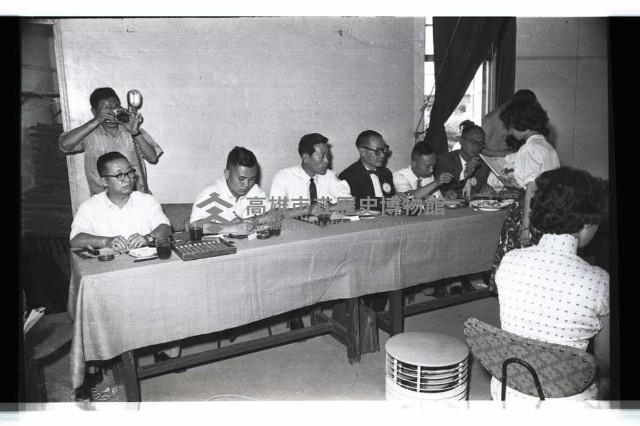 登錄號:KH2002.012.0426藏品圖，第23張