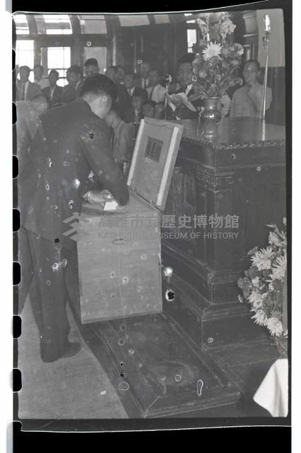 登錄號:KH2002.009.0026藏品圖，第23張