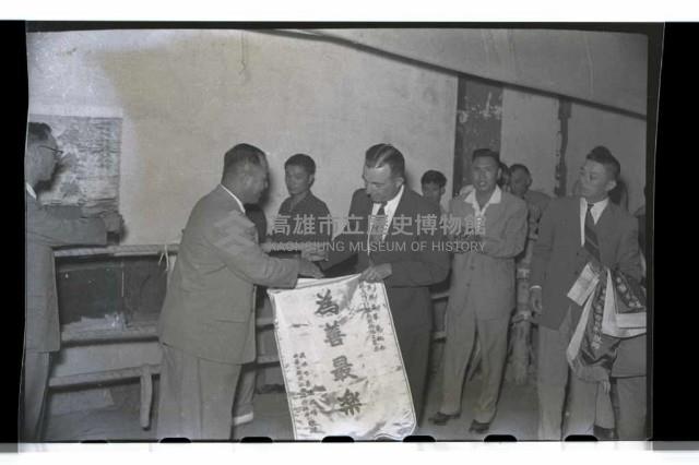 登錄號:KH2002.014.0006藏品圖，第23張