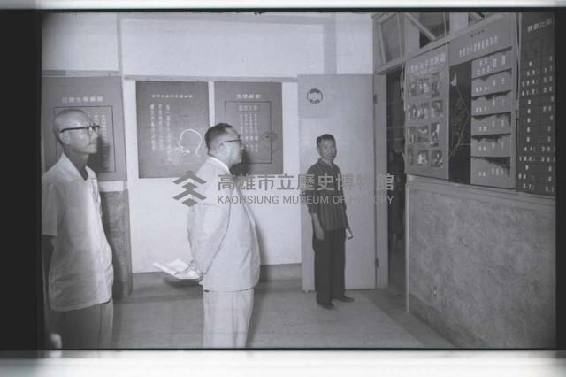 登錄號:KH2002.007.0216藏品圖，第23張