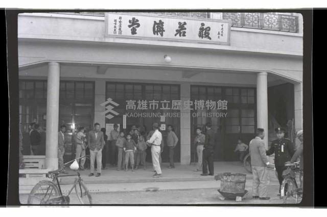 登錄號:KH2002.009.0116藏品圖，第23張