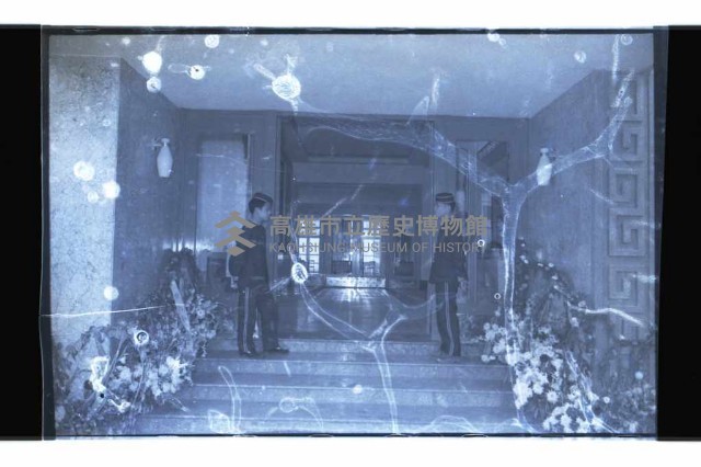 登錄號:KH2002.010.0046藏品圖，第23張