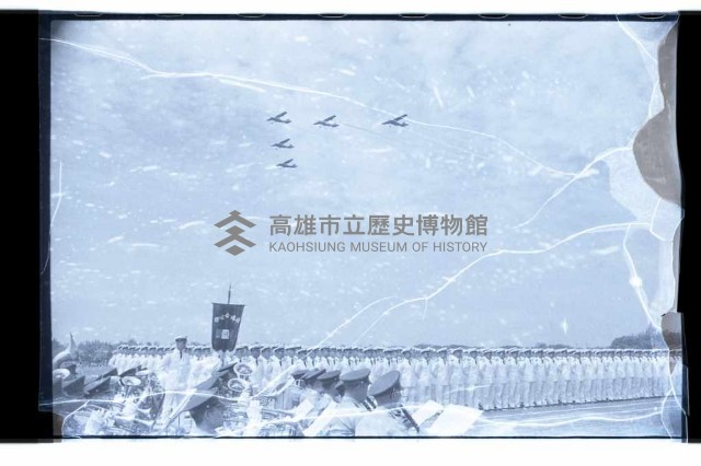 登錄號:KH2002.014.0046藏品圖，第23張