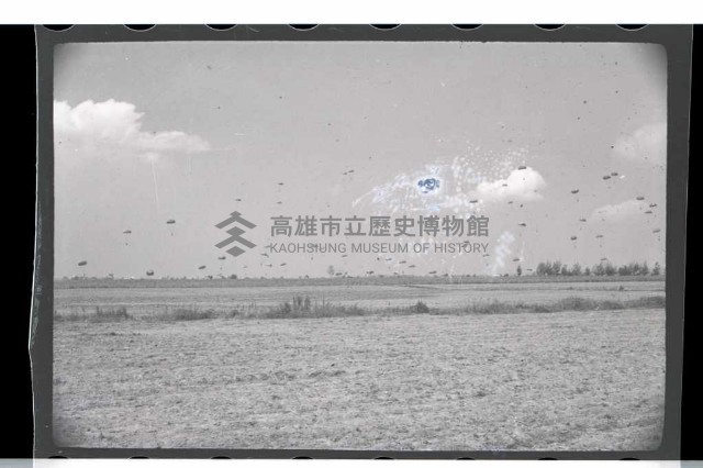 登錄號:KH2002.015.0036藏品圖，第23張