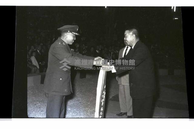 登錄號:KH2002.017.0161藏品圖，第23張