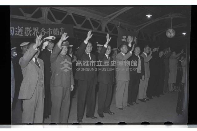 登錄號:KH2002.012.0121藏品圖，第23張