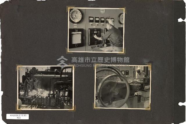 206兵工廠及硫酸亞廠建廠廠房建設及人物照片藏品圖，第23張