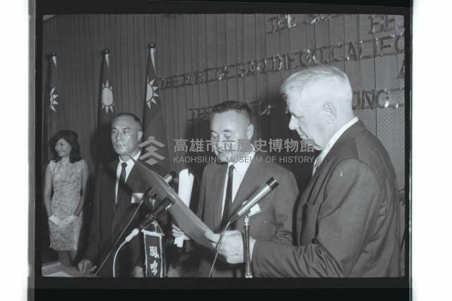 登錄號:KH2002.009.0251藏品圖，第23張