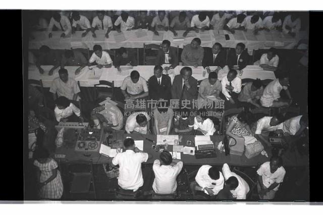 登錄號:KH2002.009.0151藏品圖，第23張