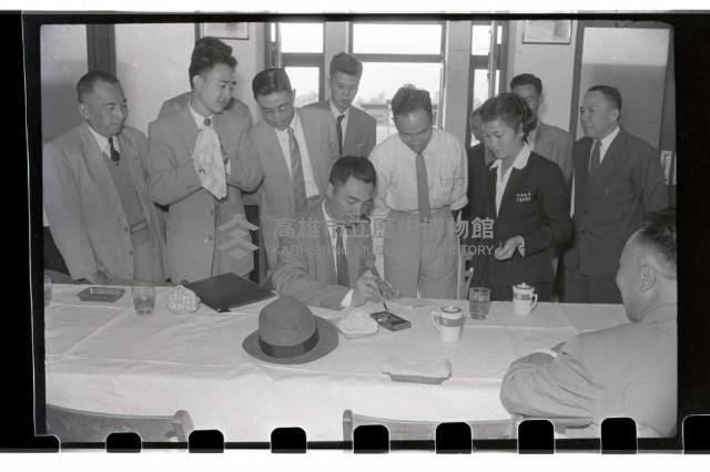 登錄號:KH2002.007.0051藏品圖，第23張