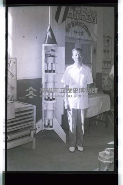 登錄號:KH2002.007.0171藏品圖，第23張