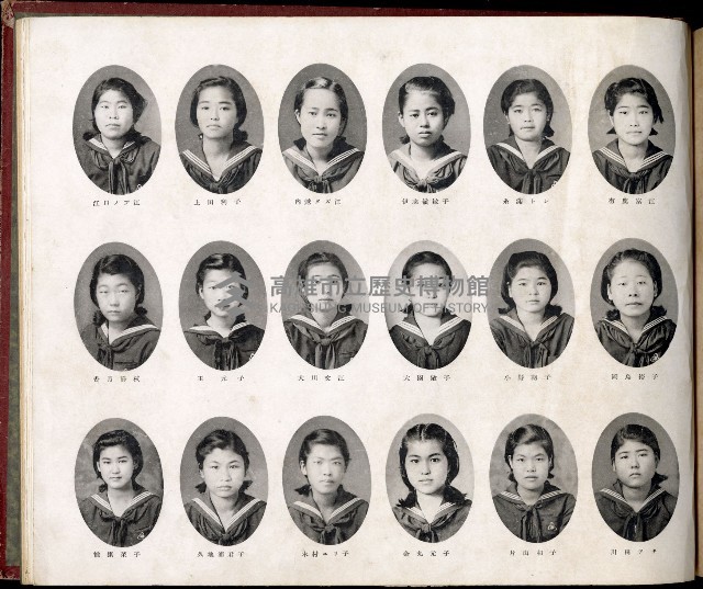 高雄淑德女學校畢業紀念冊藏品圖，第23張