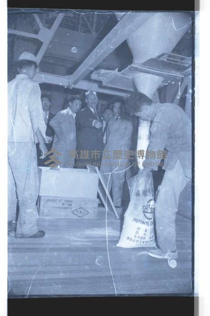 登錄號:KH2002.018.0054藏品圖，第23張