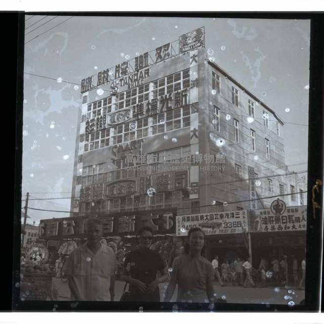 登錄號:KH2002.010.0044藏品圖，第23張