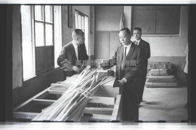 登錄號:KH2002.012.0462藏品圖，第23張