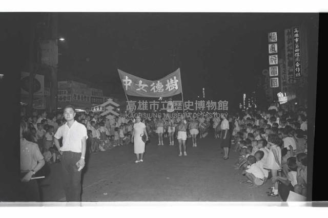 登錄號:KH2002.012.0562藏品圖，第23張