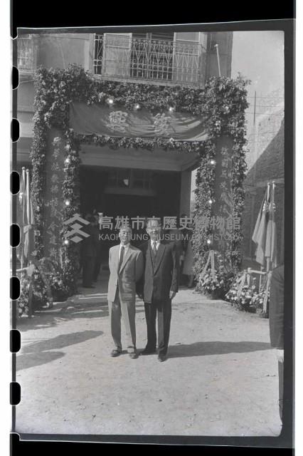 登錄號:KH2002.012.0112藏品圖，第23張