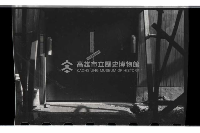 登錄號:KH2002.018.0112藏品圖，第23張