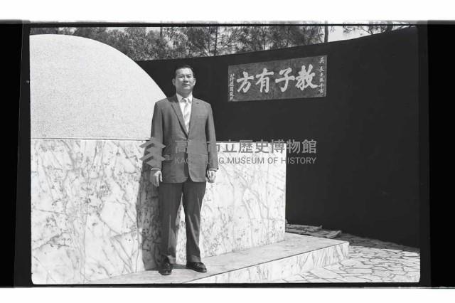 登錄號:KH2002.012.0592藏品圖，第23張