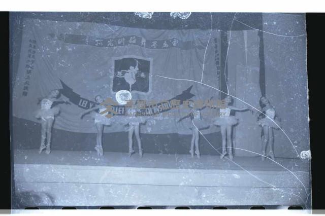 登錄號:KH2002.017.0082藏品圖，第23張