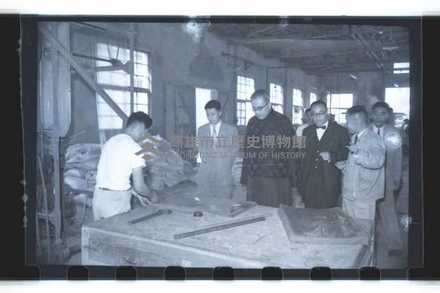 登錄號:KH2002.018.0032藏品圖，第23張