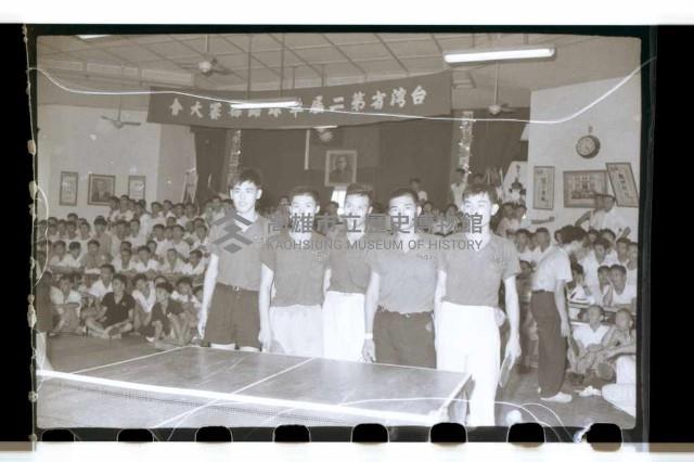 登錄號:KH2002.014.0027藏品圖，第23張