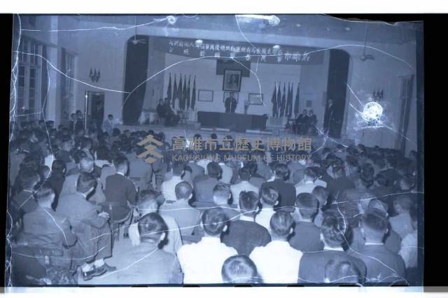 登錄號:KH2002.012.0257藏品圖，第23張