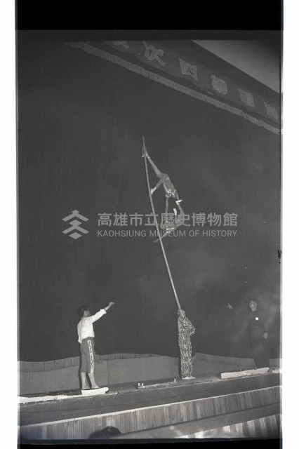 登錄號:KH2002.017.0197藏品圖，第23張