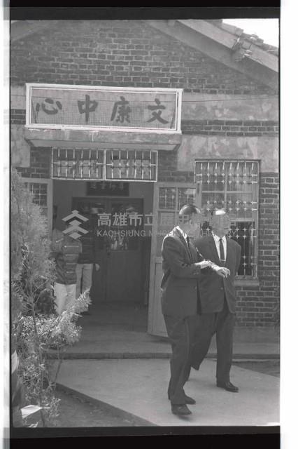 登錄號:KH2002.007.0287藏品圖，第23張