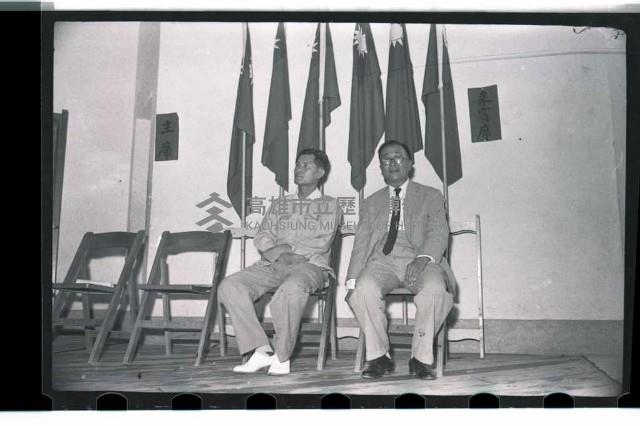 登錄號:KH2002.007.0087藏品圖，第23張