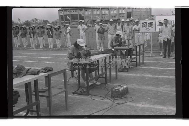 登錄號:KH2002.019.0237藏品圖，第23張