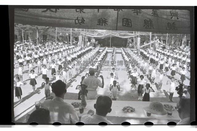 登錄號:KH2002.007.0037藏品圖，第23張