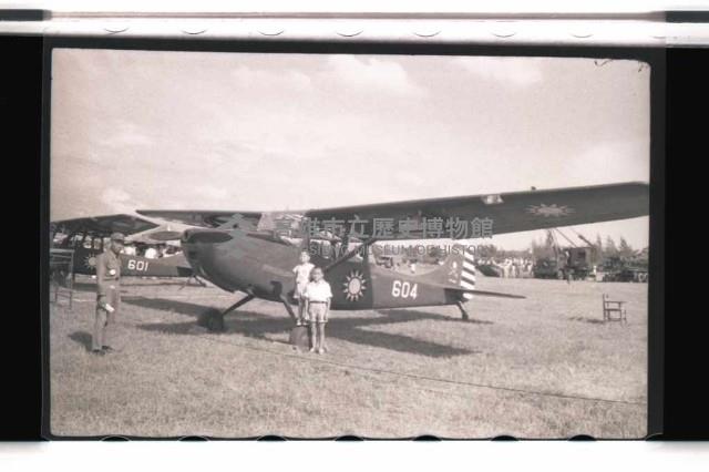 登錄號:KH2002.019.0065藏品圖，第23張