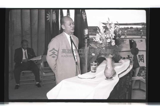 登錄號:KH2002.016.0025藏品圖，第23張