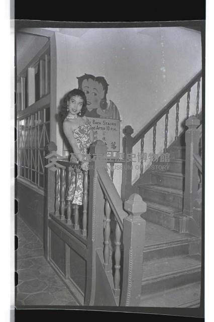 登錄號:KH2002.017.0025藏品圖，第23張