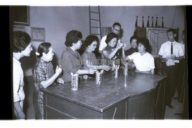 登錄號:KH2002.017.0205藏品圖，第23張