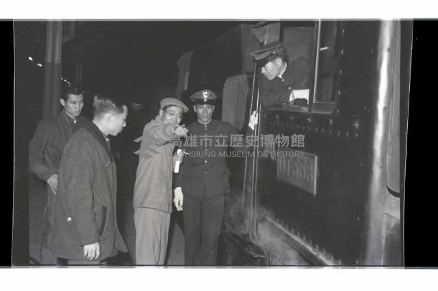 登錄號:KH2002.017.0135藏品圖，第23張