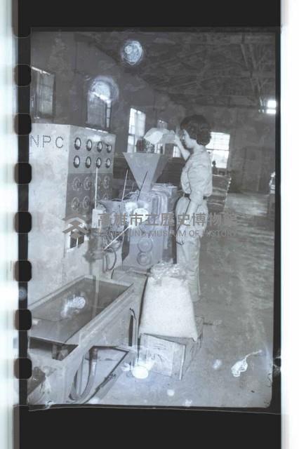 登錄號:KH2002.018.0035藏品圖，第23張