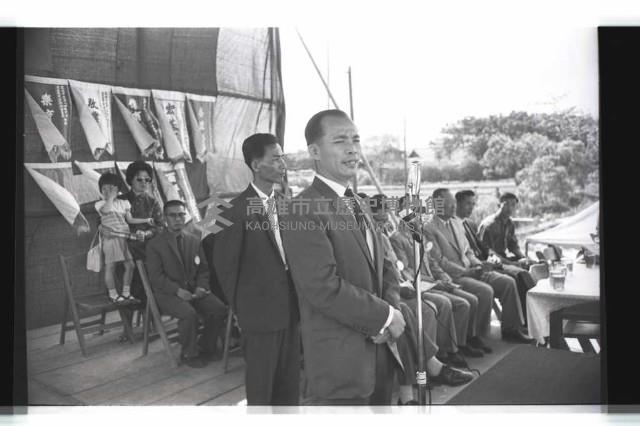 登錄號:KH2002.007.0276藏品圖，第23張