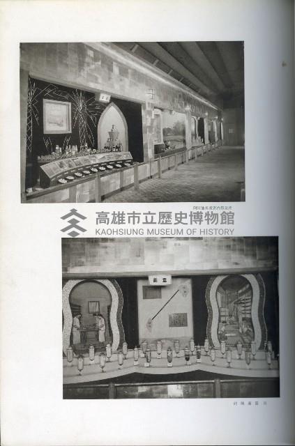 《始政四十周年紀念臺灣博覽會寫真帖》藏品圖，第23張