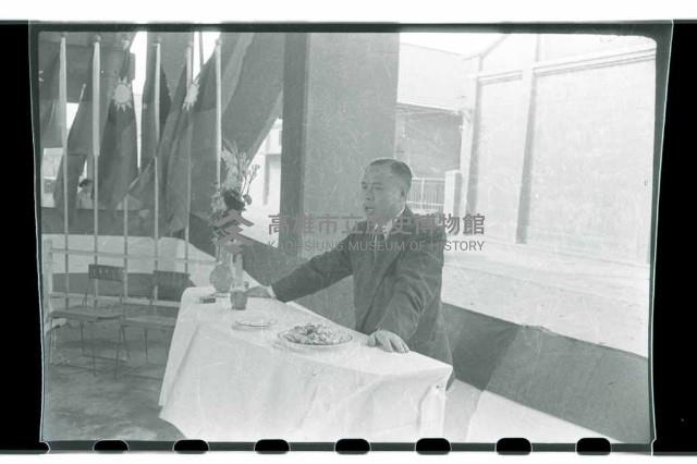 登錄號:KH2002.016.0029藏品圖，第23張