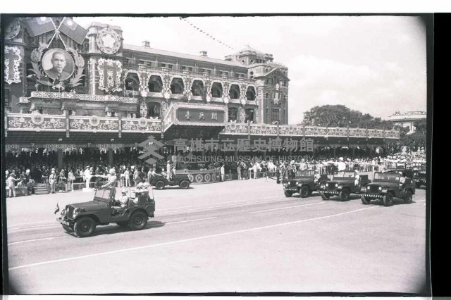 登錄號:KH2002.011.0019藏品圖，第23張