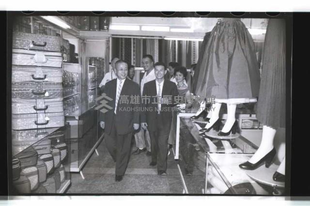 登錄號:KH2002.010.0059藏品圖，第23張