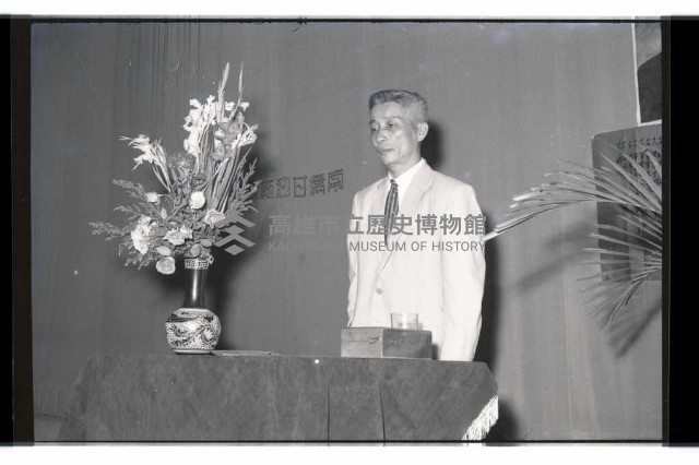 登錄號:KH2002.007.0199藏品圖，第23張