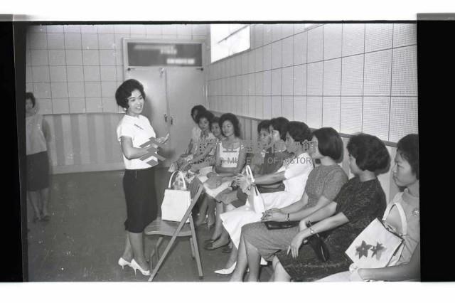 登錄號:KH2002.012.0779藏品圖，第23張