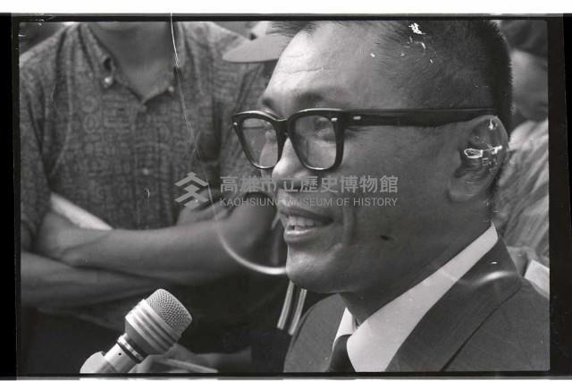 登錄號:KH2002.014.0179藏品圖，第23張