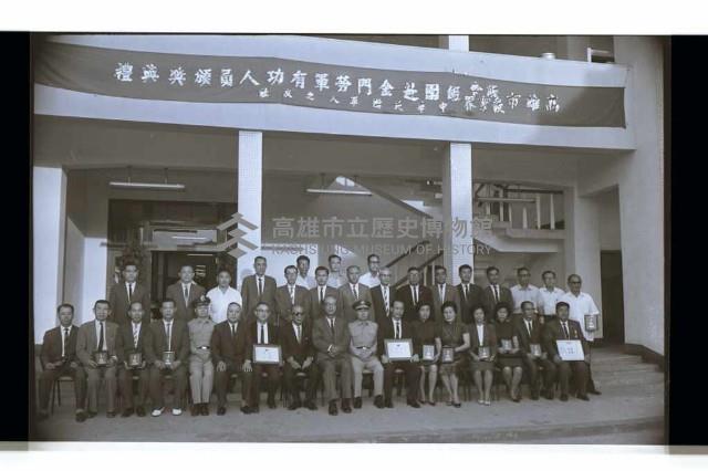 登錄號:KH2002.012.0623藏品圖，第23張