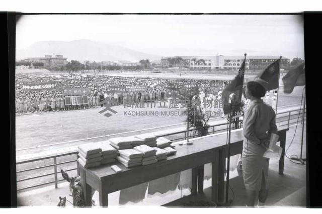 登錄號:KH2002.012.0423藏品圖，第23張