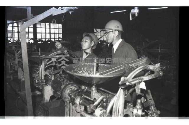 登錄號:KH2002.007.0303藏品圖，第23張