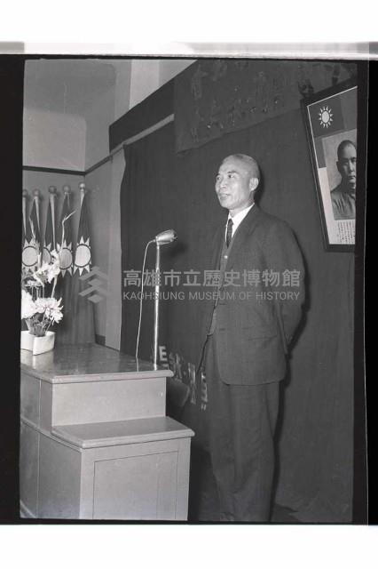 登錄號:KH2002.012.0583藏品圖，第23張